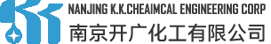 南京开广化工有限公司