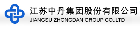 江苏中丹化工技术有限公司